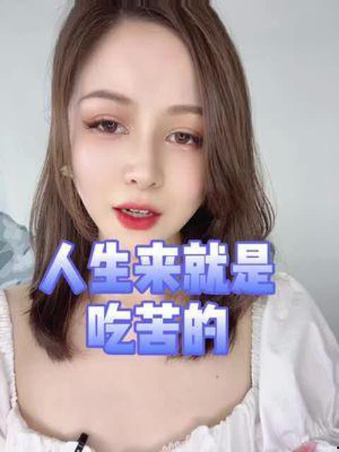 娱乐吃瓜喵姐